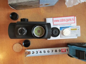 Pilad VOMZ P1x25 Weaver Red Dot Dürbün 3MOA