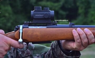 Pilad VOMZ P1x25 Weaver Red Dot Dürbün 3MOA