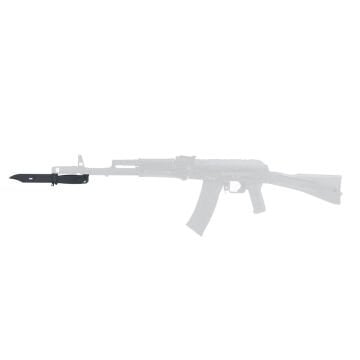 AK 47 A Süngü Eğitim Bıçağı - Siyah